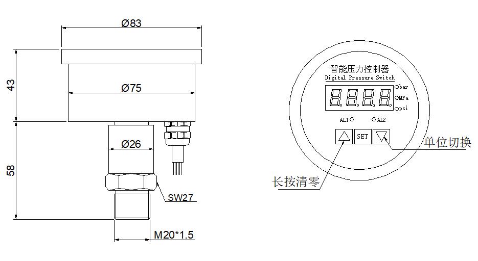 軸向蜜桃乱伦视频控製器尺寸圖